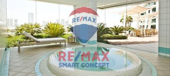 3 chambres Appartement à Al Reem Island, UAE No. 36743 5