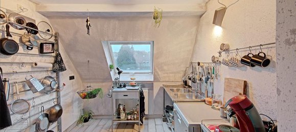 Дом с 3 спальнями в Гельзенкирхен, Германия № 87579 17