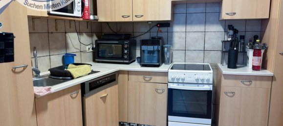 2 bedrooms House in Hohenruppersdorf, Austria No. 233679 7