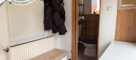 2 bedrooms House in Hohenruppersdorf, Austria No. 233679 9