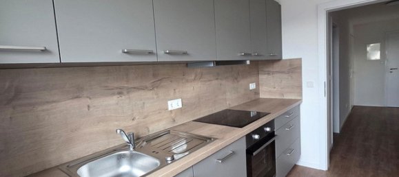 Квартира с 1 спальней в Фюрт, Германия № 290730 4