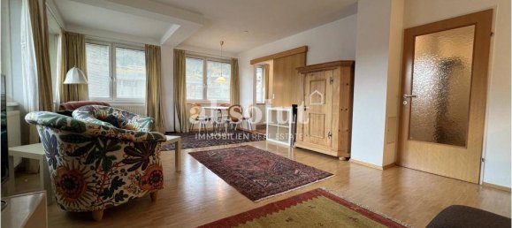 Студия в Целль ам Зе, Австрия № 43663 5