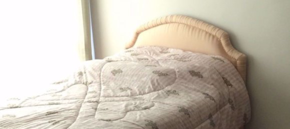 2 chambres Condo à Siri On 8

 Railay Beach, Thailand No. 32404 14