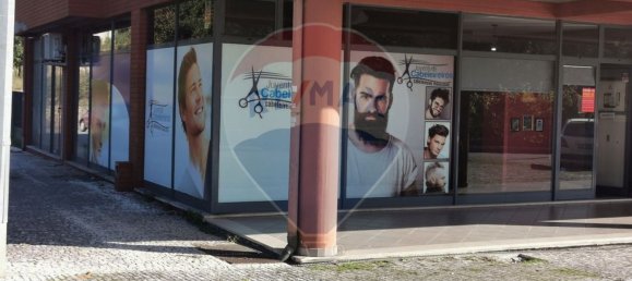 Коммерческая недвижимость 56м² в Вила Верди, Португалия № 156696 2