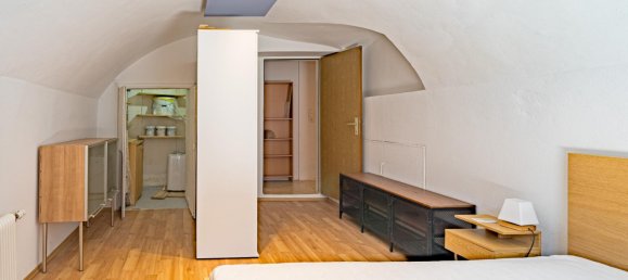 Таунхаус с 11 комнатами в Вильдон, Австрия № 132425 25