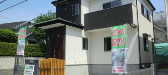 4 Schlafzimmer Haus in Oita, Japan, Nr. 4195 2