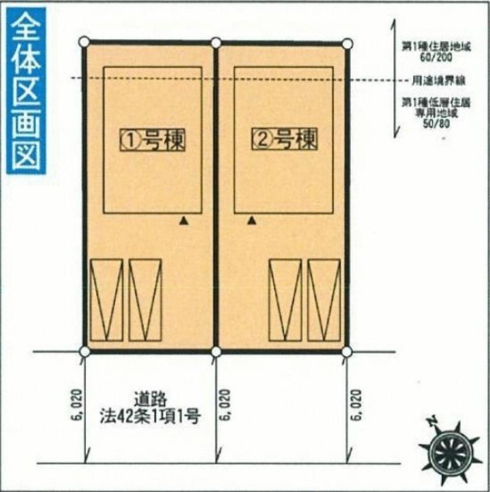 Дом с 4 спальнями в Аомори, Япония № 6677