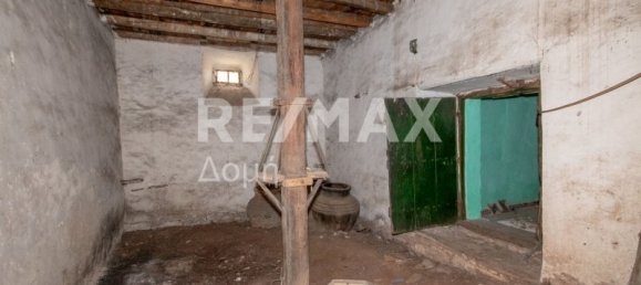 600m² Commercial property in Magnesia, Greece No. 752 17