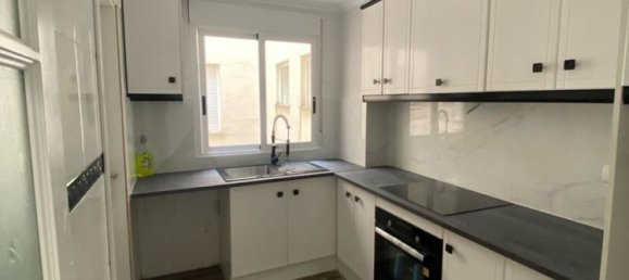 2 غرف نوم شقة في San Miguel de Salinas, Spain رقم 186310 48