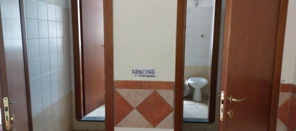 1غرفة عقار تجاري في Rome, Italy رقم 279354 4