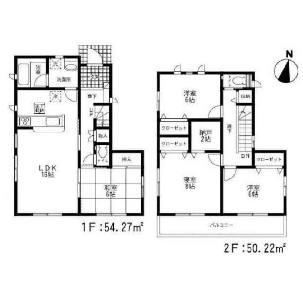 4 bedrooms House in Fukuoka, Japan No. 5854