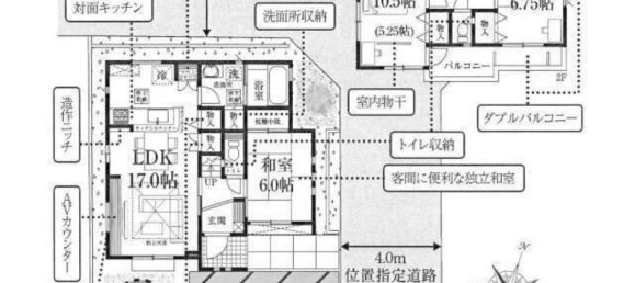 4 Schlafzimmer Haus in Saitama, Japan, Nr. 1113 2