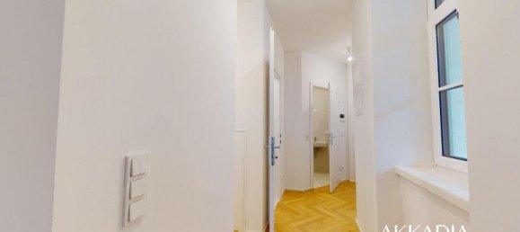 Квартира с 3 комнатами в Пенцинг, Австрия № 152298 11