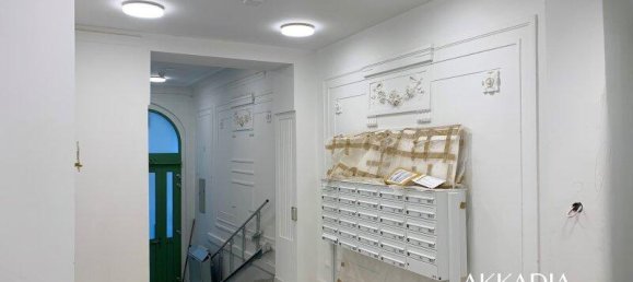 Квартира с 3 комнатами в Пенцинг, Австрия № 152298 10