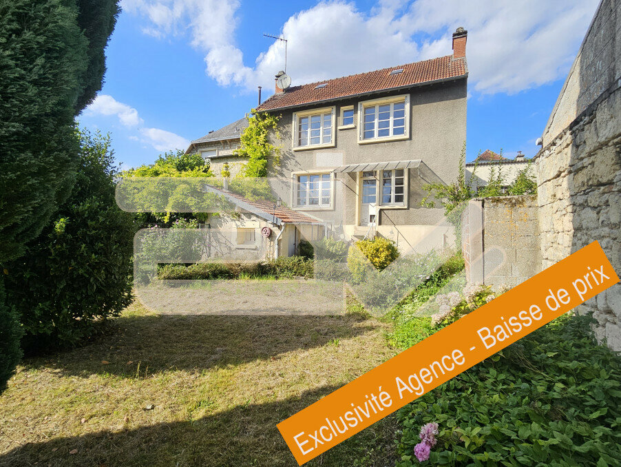 2 chambres Maison à Vailly-sur-Aisne, France No. 90735