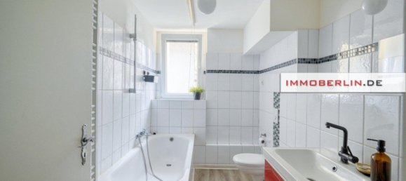 Квартира с 5 комнатами в Лихтерфельде, Германия № 60427 6