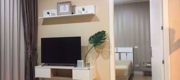 1 Schlafzimmer Eigentumswohnung in Huai Khwang, Thailand, Nr. 10303 2