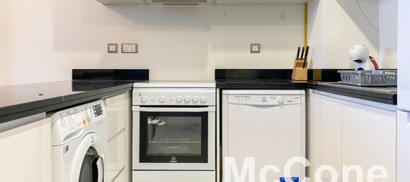 1 bedroom Apartment in Jumeirah Village Circle, UAE No. 33703 6