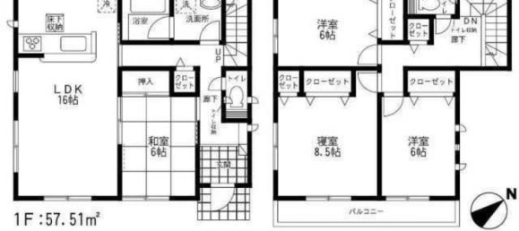 4 bedrooms House in Fukuoka, Japan No. 6279 2