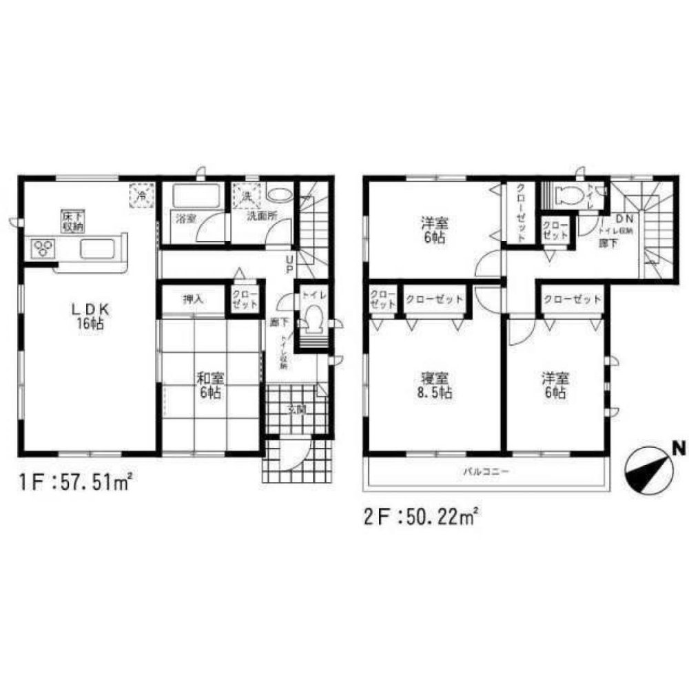 4 bedrooms House in Fukuoka, Japan No. 6279