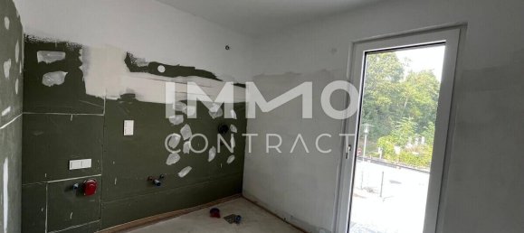 Таунхаус с 3 спальнями в Корнойбург, Австрия № 258801 11