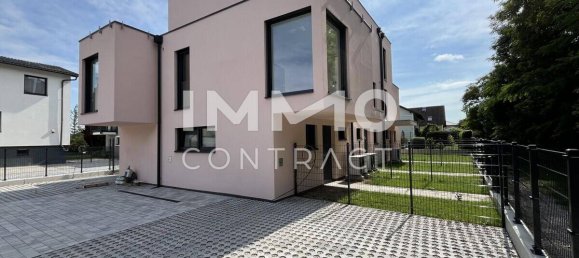 Таунхаус с 3 спальнями в Корнойбург, Австрия № 258801 4