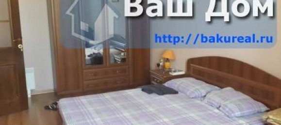 2 غرف نوم شقة في Baku, Azerbaijan رقم 400 6