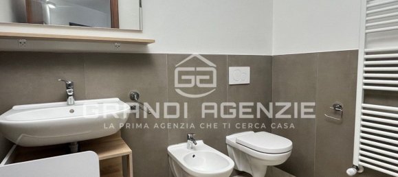 Studio in Verona, Italy No. 284749 11