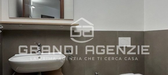 Studio in Verona, Italy No. 284749 12