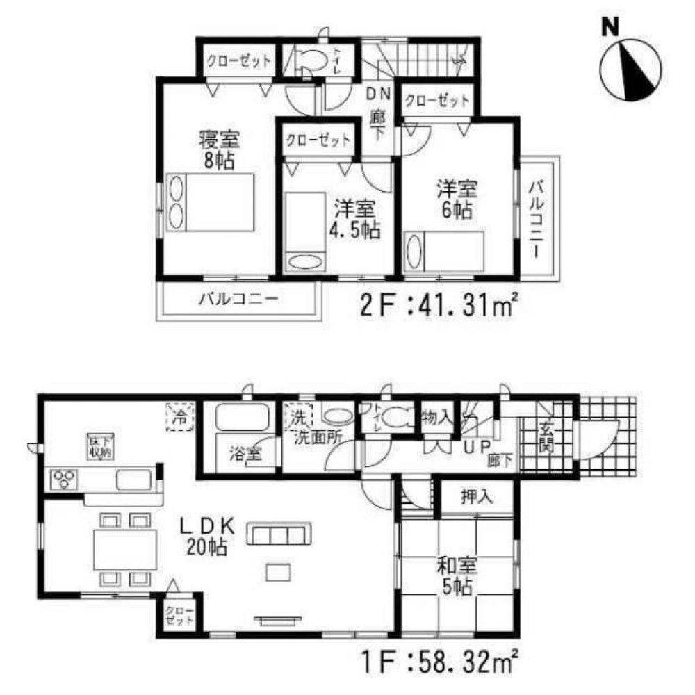 Casa de 4 dormitorios en Fukuoka, Japan No. 9047