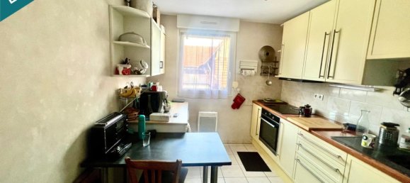 Квартира с 2 спальнями в Кильстет, Франция № 38715 5