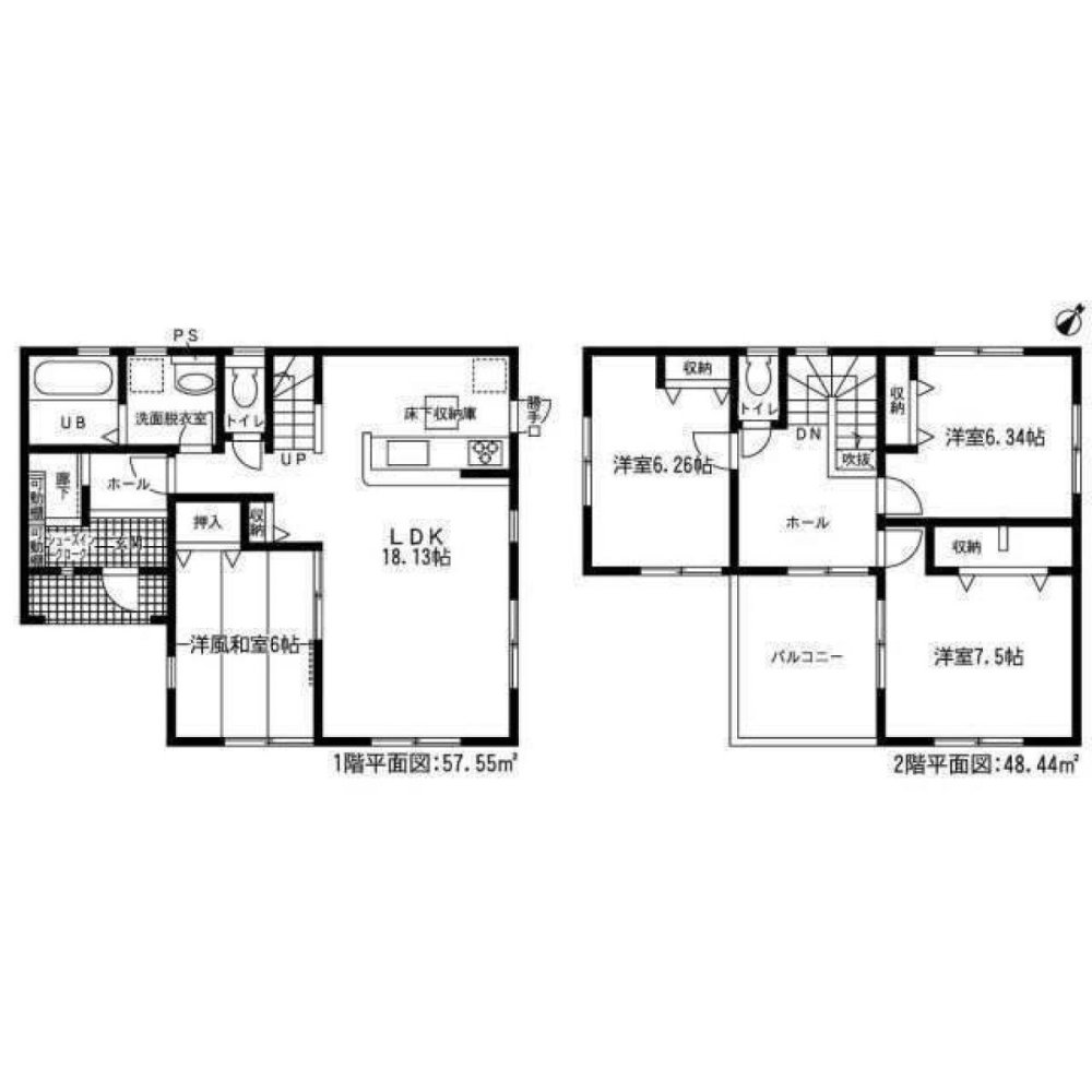 Casa de 4 dormitorios en Gifu, Japan No. 6633