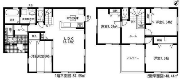 Casa de 4 dormitorios en Gifu, Japan No. 6633 2