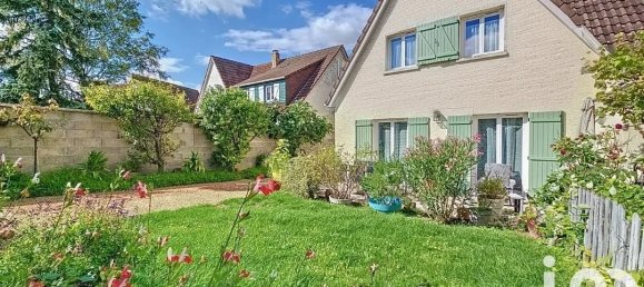 Дом с 3 спальнями в Луаре, Франция № 256644 3