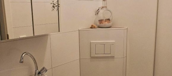 2 غرف نوم شقة في Worms, Germany رقم 233601 6