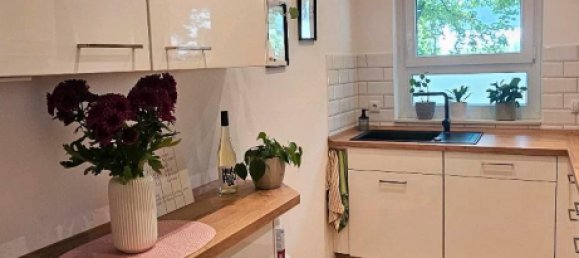 2 غرف نوم شقة في Worms, Germany رقم 233601 5