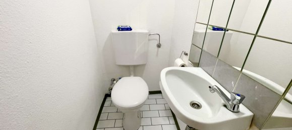 Квартира с 2 комнатами в Ротвайль, Германия № 58797 7