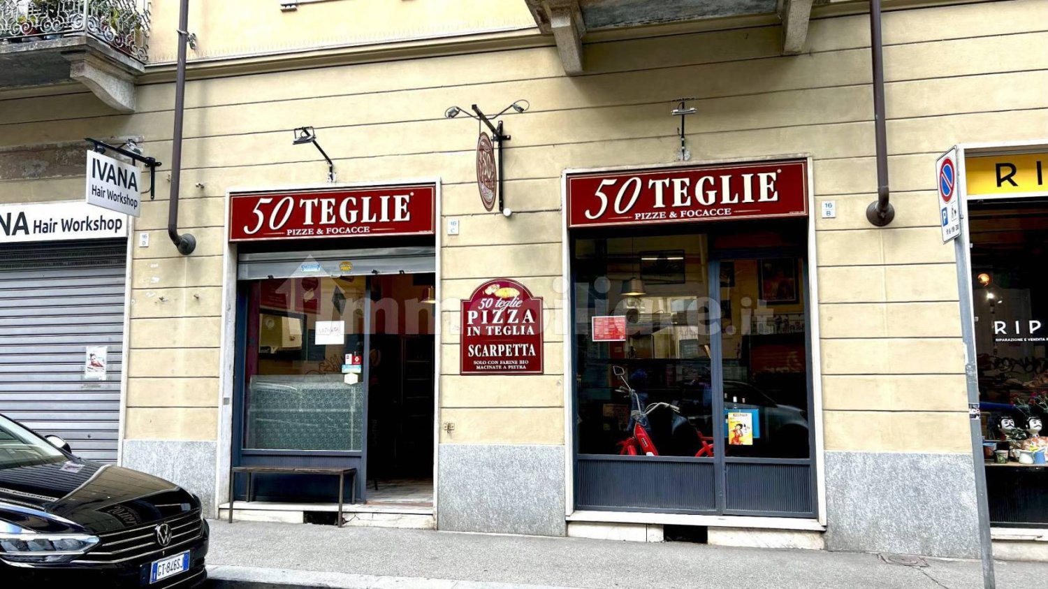 3-salle Propriété commerciale à Turin, Italy No. 291400