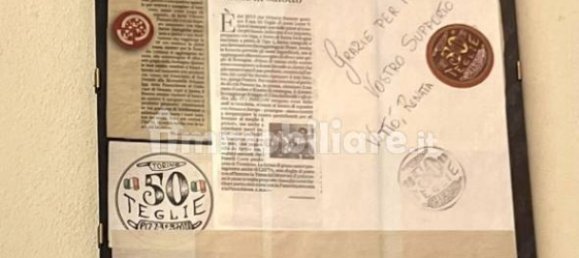 3-salle Propriété commerciale à Turin, Italy No. 291400 2