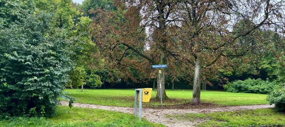 1 غرف نوم شقة في Munich, Germany رقم 361575 19