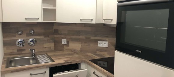 1 غرف نوم شقة في Munich, Germany رقم 361575 7