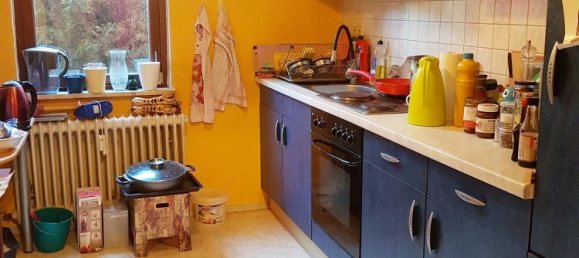 Таунхаус с 3 спальнями в Heidenheim, Германия № 56240 3