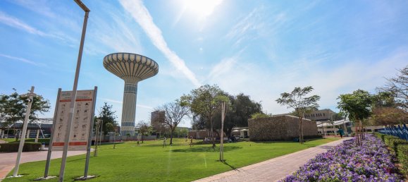 1 Schlafzimmer Wohnung in Dubai, UAE, Nr. 109023 10