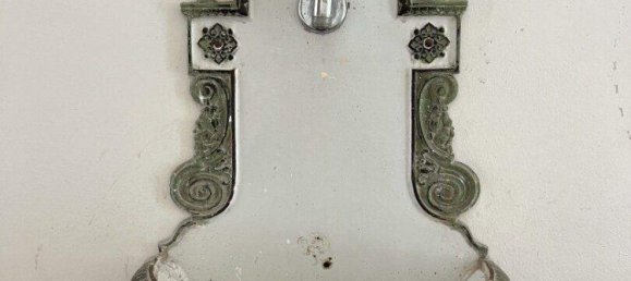 3غرفة شقة في Simmering, Austria رقم 238773 18