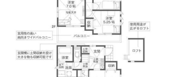 4 غرف نوم منزل في Kyoto, Japan رقم 7826 2