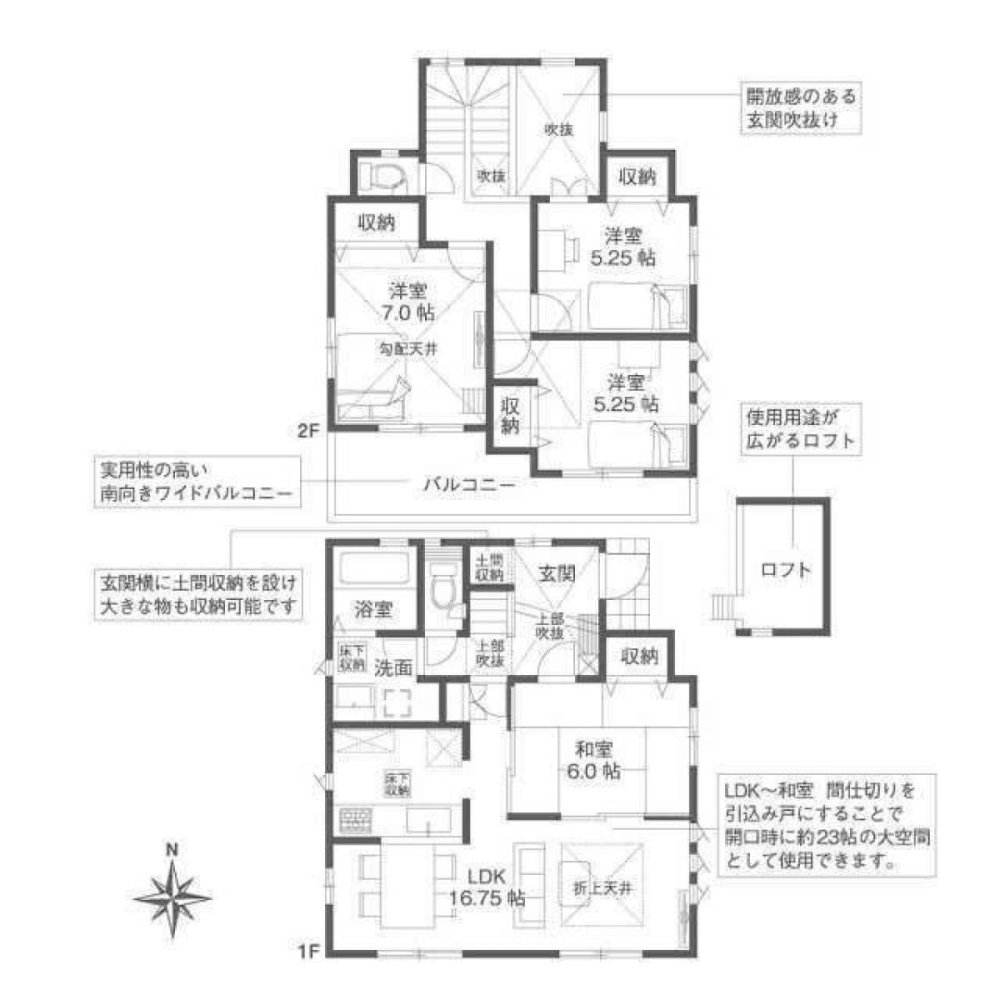 4 غرف نوم منزل في Kyoto, Japan رقم 7826
