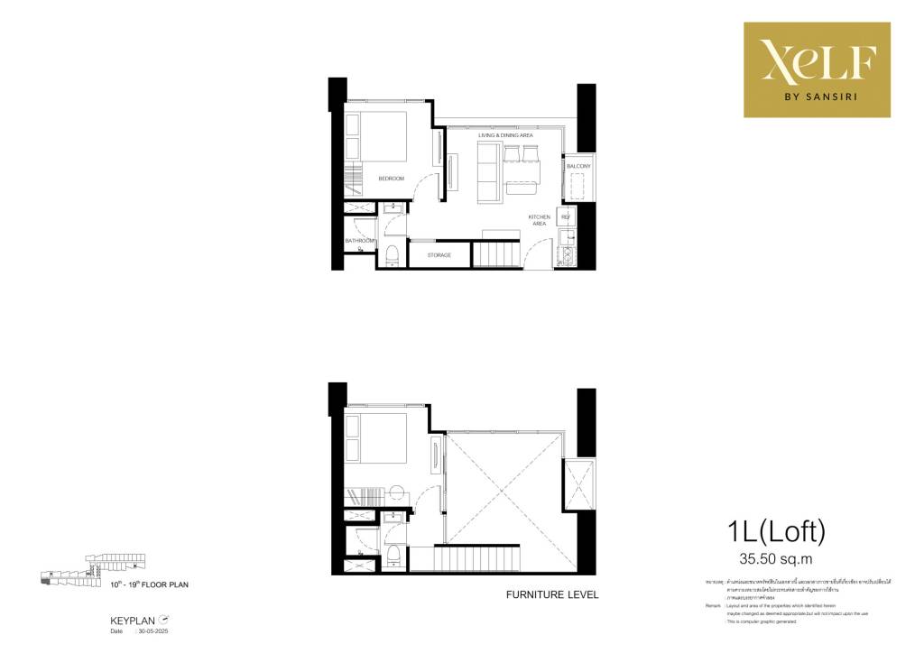 2 Schlafzimmer Doppelhaus in Railay Beach, Thailand, Nr. 63251