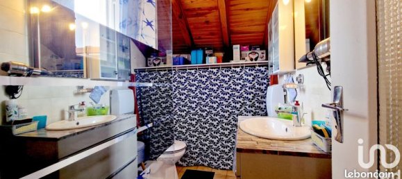 2 غرف نوم منزل في Limoux, France رقم 313035 7