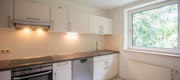 4 غرف نوم تاون هاوس في Pinneberg, Germany رقم 360254 14