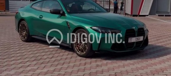 3716m² Warehouse in Al Quoz, UAE No. 104782 8